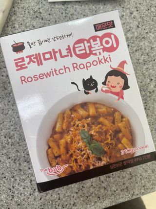 leah님이 올린 리뷰 사진 4