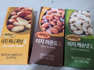 짜먹는 이지견과 짜먹는 이지아몬드, 짜먹는 이지허니피넛, 짜먹는 이지캐슈넛 각 10g X  10포 — 5점을 준 리뷰어가 2021년 1월 올린 사용 사진