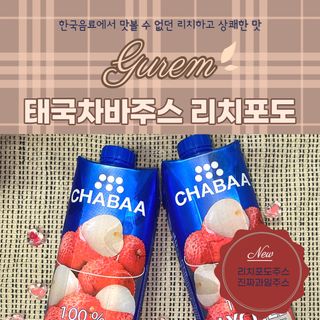 소원구르밍님이 올린 리뷰 사진 1