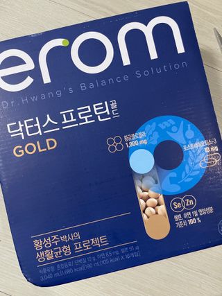 호찌영님이 올린 리뷰 사진 1