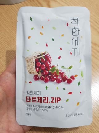 빛날Hwan님이 올린 리뷰 사진 4