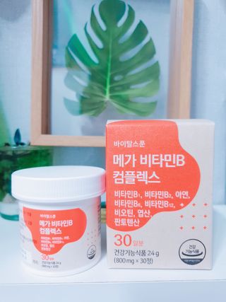 욘블리님이 올린 리뷰 사진 1
