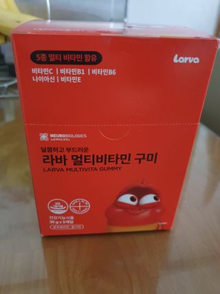 [푸름웰니스] 라바 멀티비타민 구미 36g — 3.5점을 준 리뷰어가 2022년 2월 올린 사용 사진