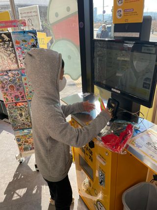 꾸왑님이 올린 리뷰 사진 3