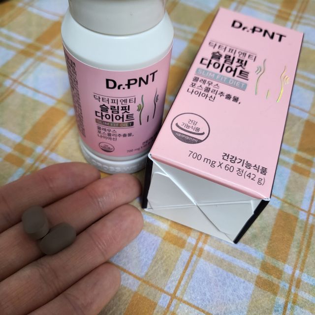 [Dr.PNT] 하루 2알로 건강한 다이어트! 한겨울에도 체지방만 쏙~ 슬림핏 다이어트 리뷰 사진