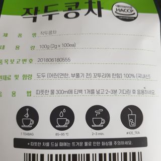 다다름님이 올린 리뷰 사진 2