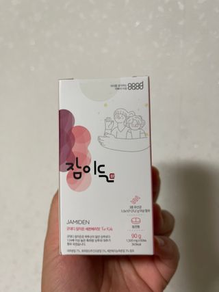 소담스퀘어 상암 [굿대디] 잠이든 1EA(1개월) 흑하랑상추 수면영양제 — 4점을 준 리뷰어가 2022년 12월 올린 사용 사진