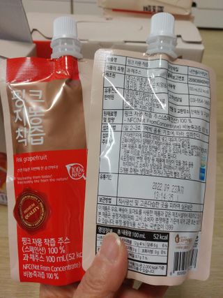 HaeryRim님이 올린 리뷰 사진 3