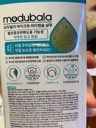 꼬대리님이 올린 리뷰 사진 3