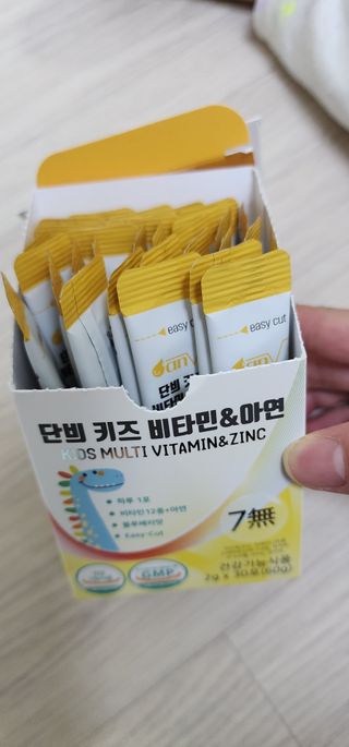 유세화님이 올린 리뷰 사진 2
