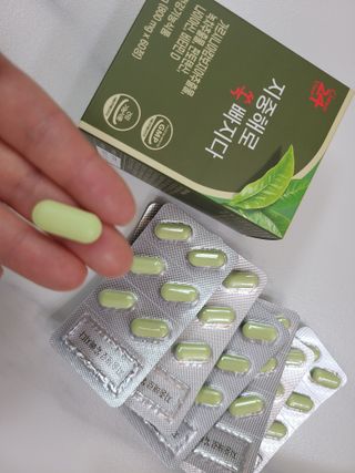 클린24시간 지중해로 쏙빠지다 1SET (800mg*60정) — 5점을 준 리뷰어가 2023년 4월 올린 사용 사진