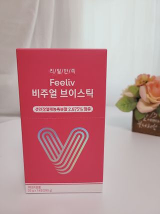 필리브 비주얼 브이스틱 — 5점을 준 리뷰어가 2021년 6월 올린 사용 사진