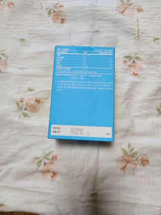 메디포스트 모비타 바디코드 식이섬유 차전자피에 빠지다 30포 — 5점을 준 리뷰어가 2022년 12월 올린 사용 사진