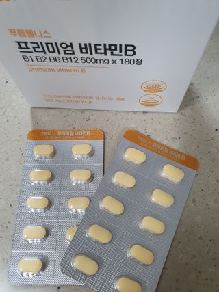 [푸름웰니스] 프리미엄 비타민B (500mgX180정) — 5점을 준 리뷰어가 2022년 4월 올린 사용 사진