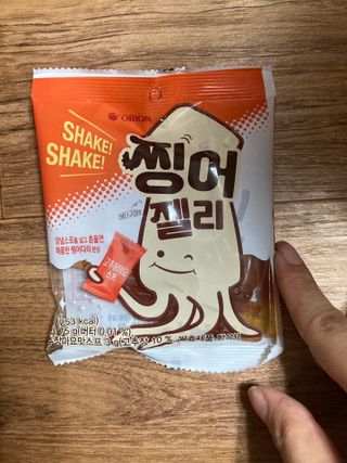 민트초코님이 올린 리뷰 사진 3