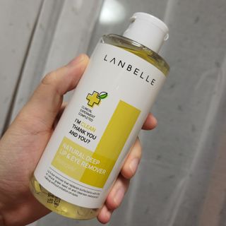 랑벨 내츄럴 딥 립앤아이 리무버 210ml — 5점을 준 리뷰어가 2022년 6월 올린 사용 사진