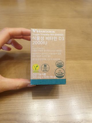 깜쥬님이 올린 리뷰 사진 3