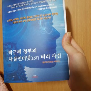 유자씨🍀님이 올린 리뷰 사진 1
