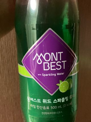몽베스트 Montbest with Sparkling water Lime20병 — 5점을 준 리뷰어가 2022년 9월 올린 사용 사진