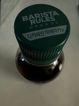 무라벨 바리스타룰스 디카페인 아메리카노 — 4점을 준 리뷰어가 2024년 4월 올린 사용 사진