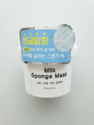 리더스코스메틱 리더스 밀크 스폰지 마스크 — 5점을 준 리뷰어가 2022년 7월 올린 사용 사진
