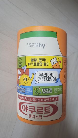 윤지숙님이 올린 리뷰 사진 1