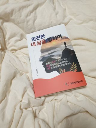하루룽님이 올린 리뷰 사진 1