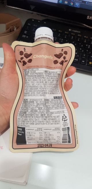미뇽e님이 올린 리뷰 사진 3