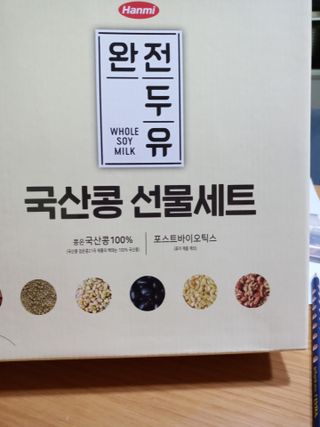 울사님이 올린 리뷰 사진 3