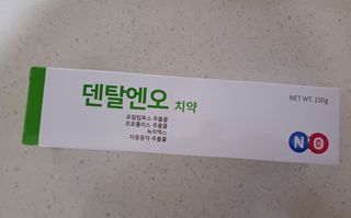 람보슈터님이 올린 리뷰 사진 1