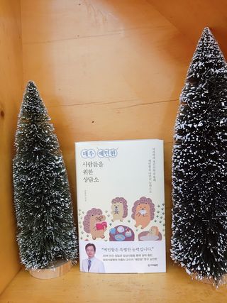 jeeun2da님이 올린 리뷰 사진 1