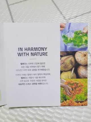 SunheeKim님이 올린 리뷰 사진 4