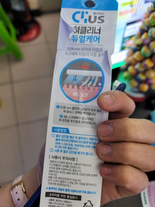 JihyunYoon님이 올린 리뷰 사진 3