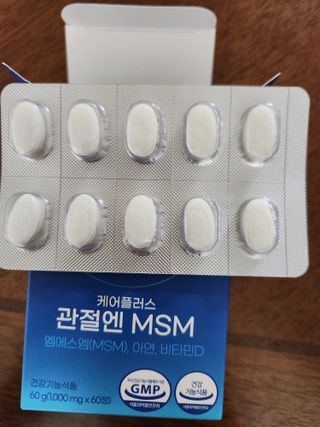 [경남제약헬스케어]케어플러스 관절엔 MSM 1000mg 60정/1개월분/관절/뼈/연골 영양/비타민D+아연/1일2정 — 5점을 준 리뷰어가 2024년 1월 올린 사용 사진