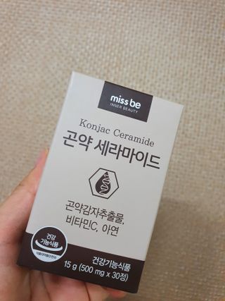 yeoni님이 올린 리뷰 사진 1