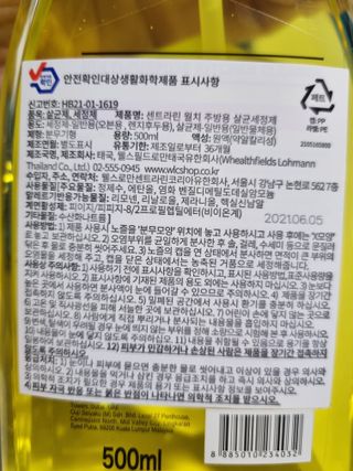 구구자매mom님이 올린 리뷰 사진 3