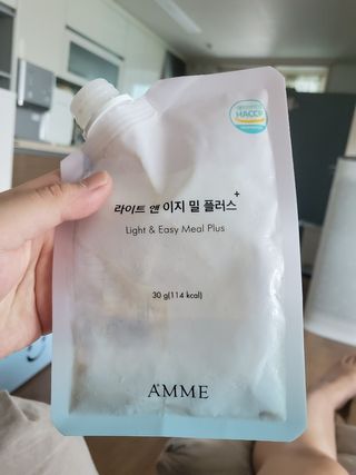 보리엄마님이 올린 리뷰 사진 2