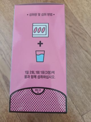귀요미쩡이님이 올린 리뷰 사진 1