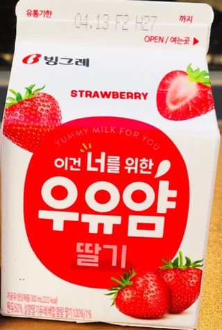 기리님이 올린 리뷰 사진 3