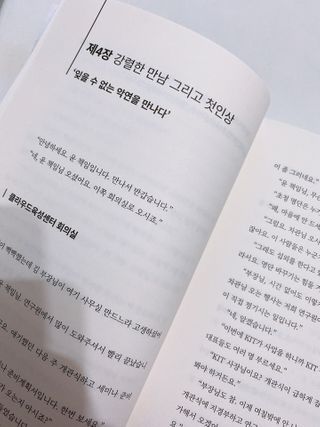 hkh4602님이 올린 리뷰 사진 3