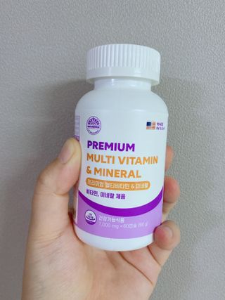 서울약사신협 네이처픽_멀티비타민&미네랄_1,000mg x 120캡슐 — 5점을 준 리뷰어가 2021년 9월 올린 사용 사진