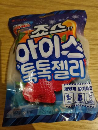 깨비님이 올린 리뷰 사진 1