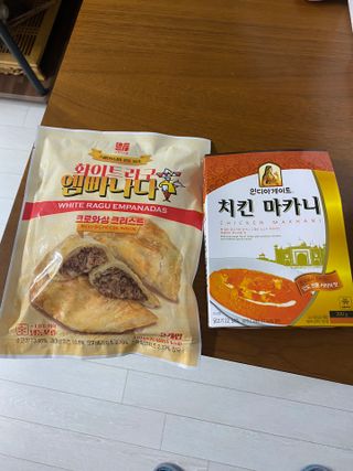 삼김조아조아님이 올린 리뷰 사진 1