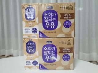 소화가 잘되는 우유 국산 5곡 미숫가루 — 4.5점을 준 리뷰어가 2021년 9월 올린 사용 사진