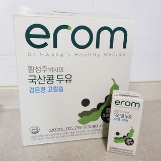 이롬 erom 황성주박사의 국산콩 두유 검은콩 고칼슘 — 5점을 준 리뷰어가 2020년 12월 올린 사용 사진