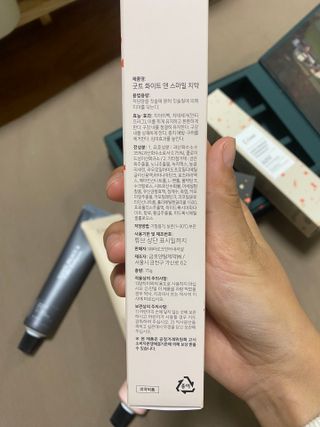 지미추님이 올린 리뷰 사진 2