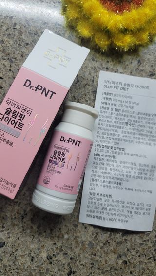 닥터피엔티 [Dr.PNT] 하루 2알로 건강한 다이어트! 한겨울에도 체지방만 쏙~ 슬림핏 다이어트 — 5점을 준 리뷰어가 2023년 2월 올린 사용 사진