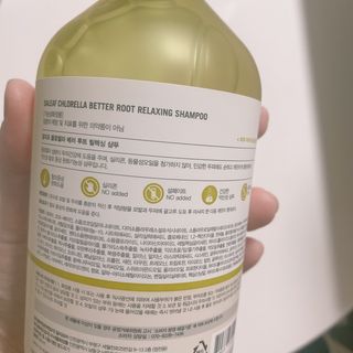 달리프 클로렐라 베러 루트 릴렉싱 샴푸 500ml — 5점을 준 리뷰어가 2021년 3월 올린 사용 사진