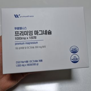 Sun님이 올린 리뷰 사진 1
