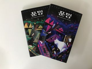 Jin님이 올린 리뷰 사진 3